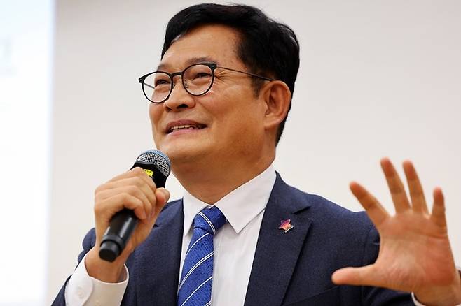 송영길 전 더불어민주당 대표. 연합뉴스