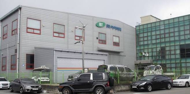 광주광역시 북구에 위치한 이차전지 배터리 제조·판매사 IBT 건물. STX