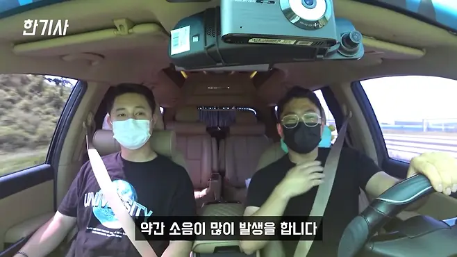 카니발 카니발 하이리무진 올뉴카니발 더뉴카니발 3세대 카니발 4세대 카니발 카니발 하이리무진 9인승 서우토반 차주인터뷰 카니발 하이리무진 차박 카니발 하이리무진 중고 카니발 캠핑카 카니발 7인승 카니발 9인승 카니발 가솔린 카니발 디젤 우파푸른하늘Woopa TV 이아나 TV 카진성 오토포스트 김한용의 MOCAR 카라큘라 한상기 모트라인 재뻘TV mediaAUTO 미디어오토 비피디 BPD 비피디 BPD 중고차파괴자 중고차의모든것 중벤져스 중카TV 부싼카 현대자동차 기아자동차 BMW 아우디 벤츠 재규어 볼보 제네시스 제네시스 G70 제네시스 GV70 제네시스 GV80 제네시스 G80 쏘렌토 쏘렌토 하이브리드 쏘렌토 차박 쏘렌토 디젤 팰리세이드 팰리세이드 신형 팰리세이드 차박 싼타페 싼타페 차박 스타리아 스타리아 차박 토레스 쌍용 토레스 토레스 차박 토레스 캠핑