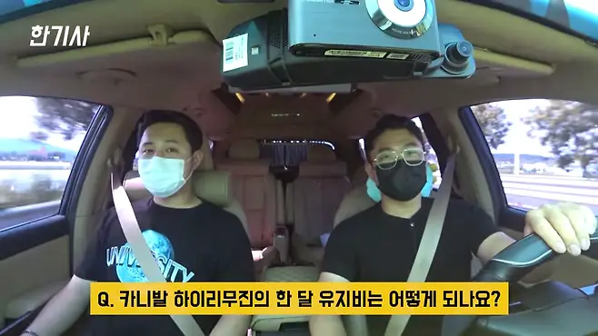 카니발 카니발 하이리무진 올뉴카니발 더뉴카니발 3세대 카니발 4세대 카니발 카니발 하이리무진 9인승 서우토반 차주인터뷰 카니발 하이리무진 차박 카니발 하이리무진 중고 카니발 캠핑카 카니발 7인승 카니발 9인승 카니발 가솔린 카니발 디젤 우파푸른하늘Woopa TV 이아나 TV 카진성 오토포스트 김한용의 MOCAR 카라큘라 한상기 모트라인 재뻘TV mediaAUTO 미디어오토 비피디 BPD 비피디 BPD 중고차파괴자 중고차의모든것 중벤져스 중카TV 부싼카 현대자동차 기아자동차 BMW 아우디 벤츠 재규어 볼보 제네시스 제네시스 G70 제네시스 GV70 제네시스 GV80 제네시스 G80 쏘렌토 쏘렌토 하이브리드 쏘렌토 차박 쏘렌토 디젤 팰리세이드 팰리세이드 신형 팰리세이드 차박 싼타페 싼타페 차박 스타리아 스타리아 차박 토레스 쌍용 토레스 토레스 차박 토레스 캠핑