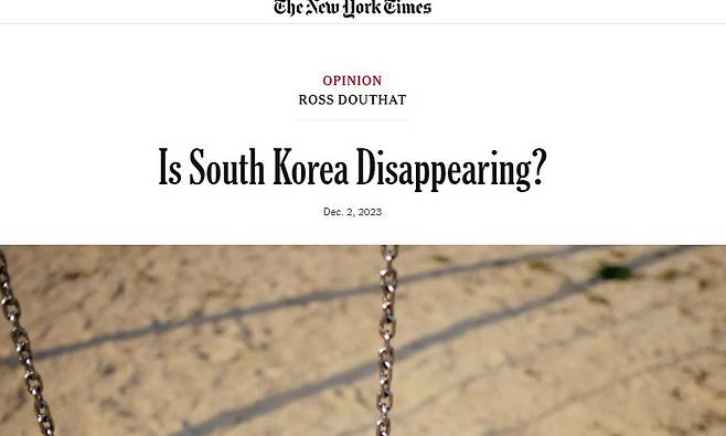 ‘The New york Times’ 온라인판 칼럼 화면