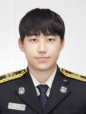 고 임성철 소방장.