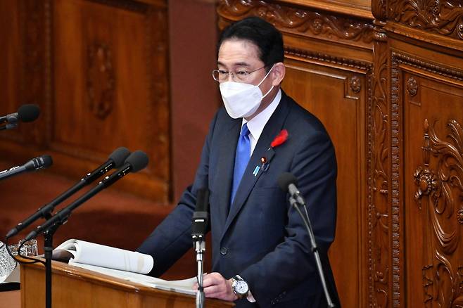 기시다 후미오 일본 총리가 3일 임시국회에서 연설하고 있다. /AFP 연합뉴스