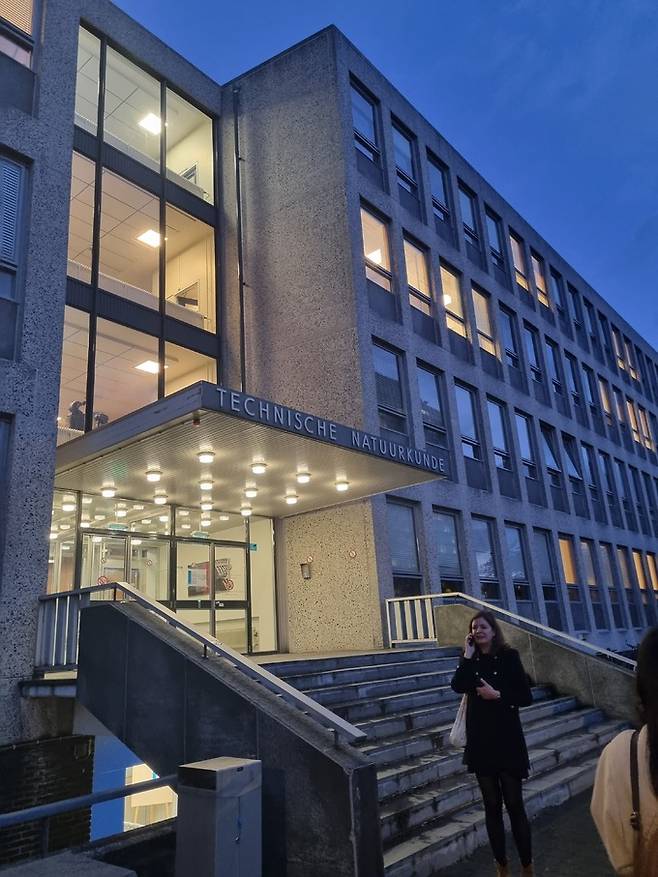 큐텍이 위치한 델프트 공대 22번 건물 외관.