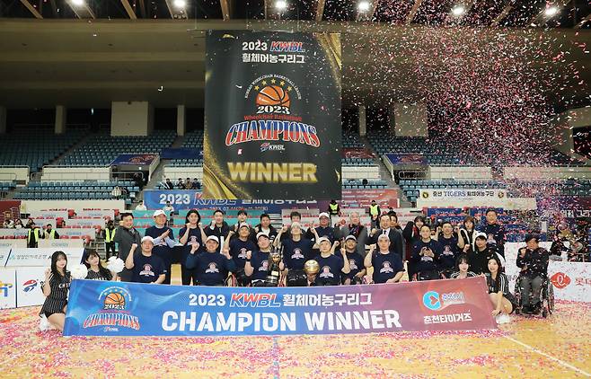 사진제공=한국휠체어농구연맹