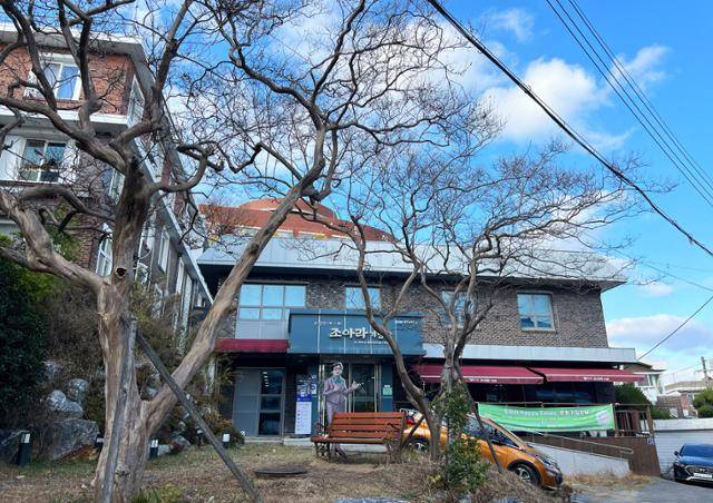 양림동의 조아라기념관. 조아라는 '광주의 어머니'라 칭송받는 인물이다.