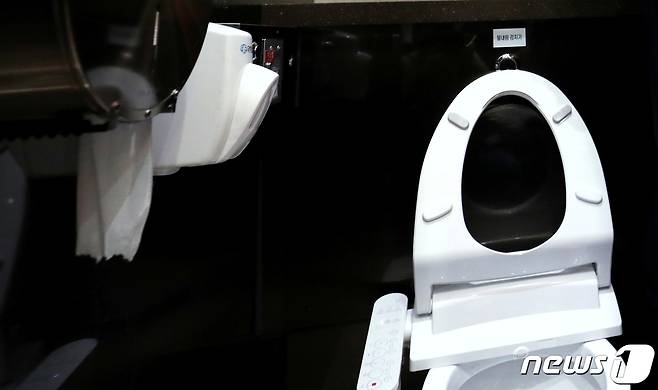 (사진은 기사 내용과 무관함) / 뉴스1 ⓒ News1