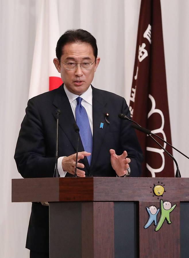 기시다 후미오 전 일본 외무상/AFP 연합뉴스