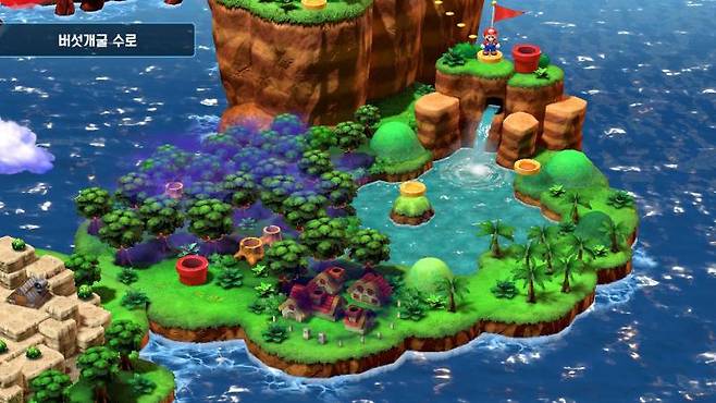 아기자기한 월드맵