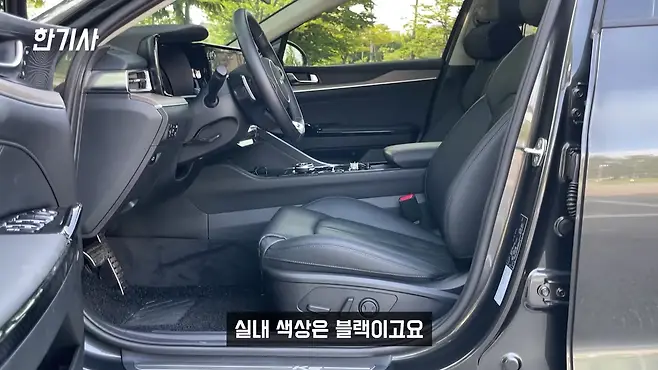 K5 K5 DL3 신형 K5 기아 K5 서우토반 차주인터뷰 K5 하이브리드 K5 1.6터보 K5 1.6 시그니처 기아 K5 중고 우파푸른하늘Woopa TV 이아나 TV 카진성 오토포스트 김한용의 MOCAR 카라큘라 한상기 모트라인 재뻘TV mediaAUTO 미디어오토 비피디 BPD 비피디 BPD 중고차파괴자 중고차의모든것 중벤져스 중카TV 부싼카 현대자동차 기아자동차 BMW 아우디 벤츠 재규어 볼보 제네시스 쏘나타 쏘나타 DN8 쏘나타 센슈어스 쏘나타 1.6터보 쏘나타 중고 현대 쏘나타 신형 현대 쏘나타 DN8 쏘나타 뉴라이즈 G70 스팅어 SM6 아반떼 말리부 쏘렌토 싼타페 토레스 쌍용 토레스 사회초년생 첫차 사회초년생 차