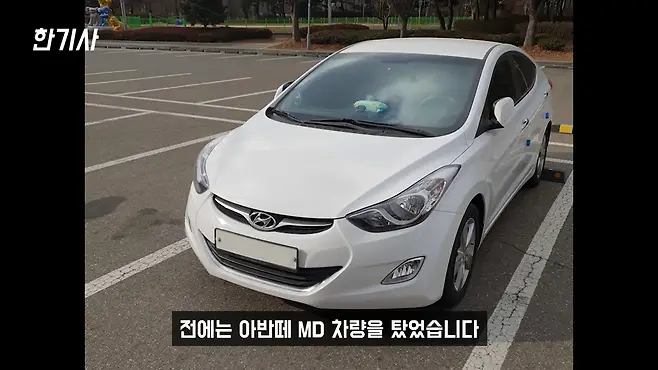 K5 K5 DL3 신형 K5 기아 K5 서우토반 차주인터뷰 K5 하이브리드 K5 1.6터보 K5 1.6 시그니처 기아 K5 중고 우파푸른하늘Woopa TV 이아나 TV 카진성 오토포스트 김한용의 MOCAR 카라큘라 한상기 모트라인 재뻘TV mediaAUTO 미디어오토 비피디 BPD 비피디 BPD 중고차파괴자 중고차의모든것 중벤져스 중카TV 부싼카 현대자동차 기아자동차 BMW 아우디 벤츠 재규어 볼보 제네시스 쏘나타 쏘나타 DN8 쏘나타 센슈어스 쏘나타 1.6터보 쏘나타 중고 현대 쏘나타 신형 현대 쏘나타 DN8 쏘나타 뉴라이즈 G70 스팅어 SM6 아반떼 말리부 쏘렌토 싼타페 토레스 쌍용 토레스 사회초년생 첫차 사회초년생 차