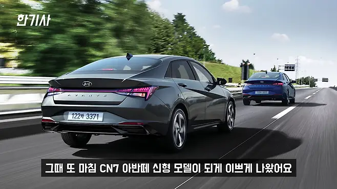 K5 K5 DL3 신형 K5 기아 K5 서우토반 차주인터뷰 K5 하이브리드 K5 1.6터보 K5 1.6 시그니처 기아 K5 중고 우파푸른하늘Woopa TV 이아나 TV 카진성 오토포스트 김한용의 MOCAR 카라큘라 한상기 모트라인 재뻘TV mediaAUTO 미디어오토 비피디 BPD 비피디 BPD 중고차파괴자 중고차의모든것 중벤져스 중카TV 부싼카 현대자동차 기아자동차 BMW 아우디 벤츠 재규어 볼보 제네시스 쏘나타 쏘나타 DN8 쏘나타 센슈어스 쏘나타 1.6터보 쏘나타 중고 현대 쏘나타 신형 현대 쏘나타 DN8 쏘나타 뉴라이즈 G70 스팅어 SM6 아반떼 말리부 쏘렌토 싼타페 토레스 쌍용 토레스 사회초년생 첫차 사회초년생 차