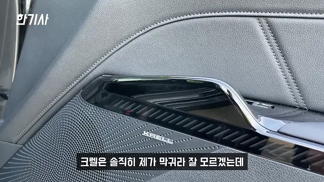 K5 K5 DL3 신형 K5 기아 K5 서우토반 차주인터뷰 K5 하이브리드 K5 1.6터보 K5 1.6 시그니처 기아 K5 중고 우파푸른하늘Woopa TV 이아나 TV 카진성 오토포스트 김한용의 MOCAR 카라큘라 한상기 모트라인 재뻘TV mediaAUTO 미디어오토 비피디 BPD 비피디 BPD 중고차파괴자 중고차의모든것 중벤져스 중카TV 부싼카 현대자동차 기아자동차 BMW 아우디 벤츠 재규어 볼보 제네시스 쏘나타 쏘나타 DN8 쏘나타 센슈어스 쏘나타 1.6터보 쏘나타 중고 현대 쏘나타 신형 현대 쏘나타 DN8 쏘나타 뉴라이즈 G70 스팅어 SM6 아반떼 말리부 쏘렌토 싼타페 토레스 쌍용 토레스 사회초년생 첫차 사회초년생 차