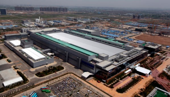 중국 산시성 시안 가오신구에 있는 삼성전자 반도체 공장 전경./삼성전자