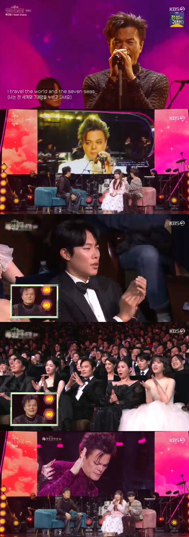 J. Y. Park commented on the Blue DragonMovie Awards Celebration Stage and reenacted the stage with clarification.On the 8th KBS 2TV the seasons - Evil communitys Onal Night (hereinafter referred to as Onal Night), J. Y.Park, Zion.T (Zion.T), Heize (Heize), 10CM, and Yoo Seung-woo appeared.On this day, J. Y. Park mentioned the unconventional stage at the 44th Blue DragonMovie Awards celebration stage, which became a hot topic recently.At that time, J. Y. Park shocked audiences such as actors with unstable live performances.J. Y. Park said, The neck management is also a skill, so I came back to the neck management.On this day, Lee Chan-hyuk introduced J. Y. Park, saying, You are the one who wants to do everything you want to do.J. Y. Park has been singing a medley of famous songs such as Sweat Dreams and When we Disco in the same composition as the Blue Dragon Film Festival stage.He filled the perfect stage with unwavering pitch and solid vocals in intense choreography.J. Y. Park, who met the Evil community after the stage. The Evil community referred to the Blue Dragon film festival stage, and the stage appeared in the studio at the time.J. Y. Park laughed every time he saw the reactions of actors who could not hide their color or surprise.Lee Soo-hyun admired, I did not know I could see this stage in Korea.J. Y. Park said, I did the performance I did at the Blue Dragon Film Festival today. I was only looking for this stage.At the Blue Dragon film festival, I had a sore throat. It was Friday, but I pre-recorded it at 6 am the day before and shot GoldenGirls and Song Festival. Suddenly my throat did not come out.At that time, clothes and makeup were all good. Lee Chan-hyuk said, You said that you were good at managing your neck during our audition.J. Y. Park said, Thats right. So I could not say anything because I could not make excuses. I did it again today. If anyone around you says Blue Dragon J. Y. Park WhyPlease tell me again, I did it on the night of the day, he said, emphasizing it to wash the Blue Dragon lust and laughed.Photo = KBS 2TV broadcast screen