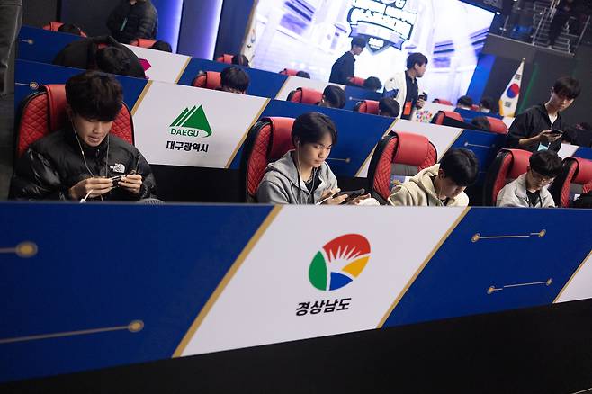 사진=한국e스포츠협회.