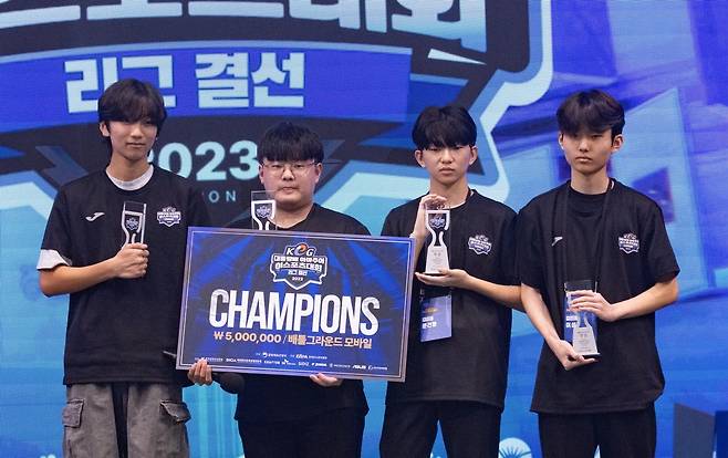 펍지 모바일 경북팀(사진=한국e스포츠협회).