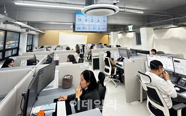 파주 민원콜센터.(사진=파주시 제공)