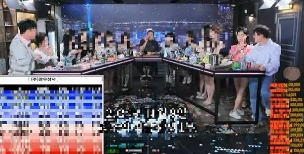 BJ 커맨더지코(가운데)가 엑셀 방송을 진행하는 모습. 아프리카TV 영상 캡처