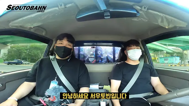 서우토반 차주인터뷰 시승기 자동차 CAR Auto 실차주 차주 리뷰 현대 포터 트럭 상용트럭 포터2