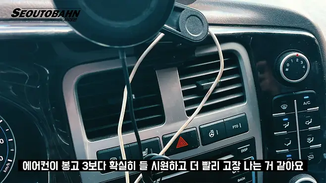 서우토반 차주인터뷰 시승기 자동차 CAR Auto 실차주 차주 리뷰 현대 포터 트럭 상용트럭 포터2