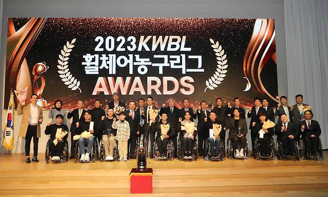 2023 KWBL 휠체어농구리그 시상식 단체사진. 사진제공 | KWBL