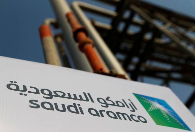 사우디아라비아 국영 석유 기업 아람코 로고./로이터 연합뉴스