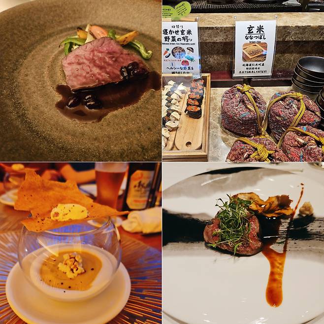 홋카이도는 일식은 물론 양식도 꽤나 수준높게 구현해낸다. 사진 왼쪽위부터 시계방향으로 니세코 리조트의 스테이크. 하코다테 뷔페의 현미, 오누마 호텔의 스테이크, 니세코의 감자스프.