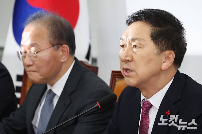 국민의힘 김기현 대표가 11일 오후 국회에서 열린 최고위원회의에 참석해 모두발언 하고 있다. 황진환 기자