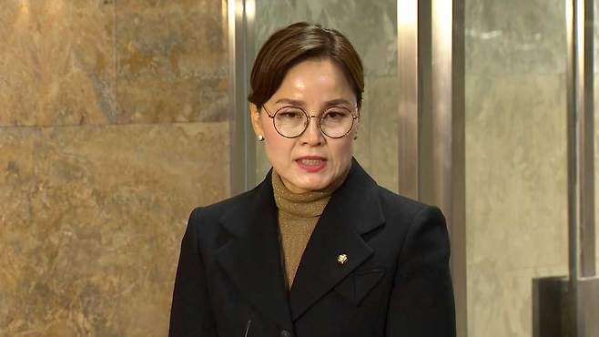 임오경 원내대변인