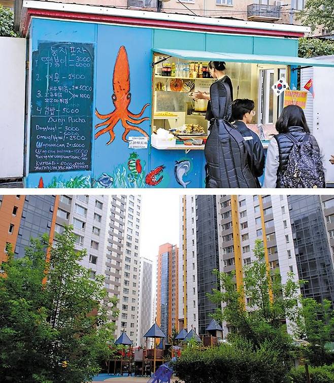 익숙한 풍경 - 지난 22일 몽골의 수도 울란바토르에서 영업 중인 ‘둥지포차’는 메뉴판에 한글로 떡볶이, 어묵, 새우튀김, 김밥 등을 적어놓고 손님을 맞고 있었다(위 사진). 같은 울란바토르에 있는 1000가구 규모의 한 아파트 단지도 한국 건설사가 지어 국내 아파트 단지와 비슷한 형태다. /울란바토르=구아모 기자