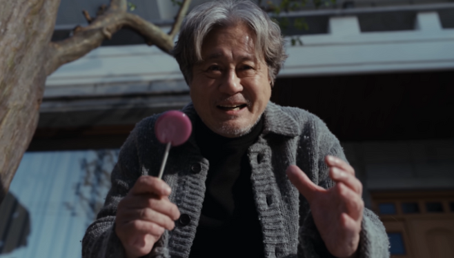 사진제공=‘모르는 사람’ 뮤직비디오 캡처