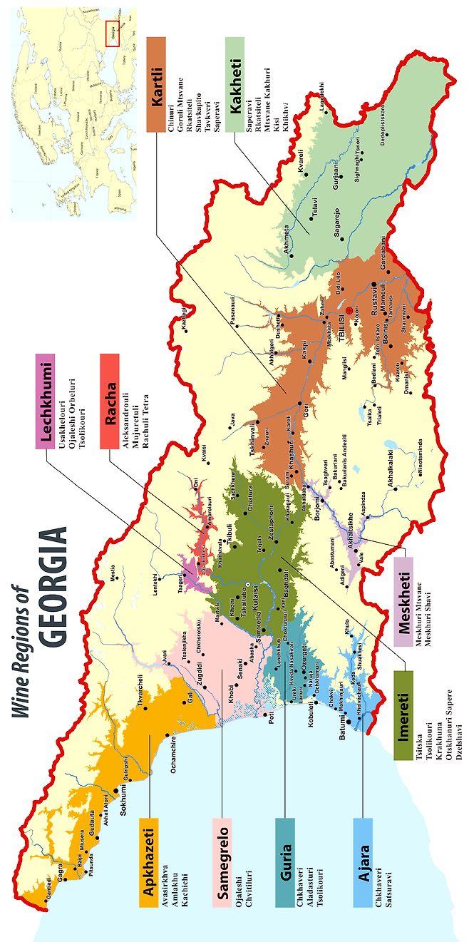 조지아 주요 와인산지 대표 품종. 조지아국립와인청
