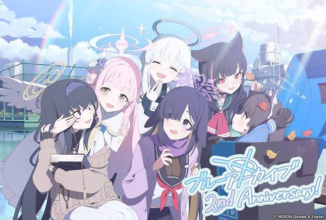 블루 아카이브 일본 서비스 2주년
