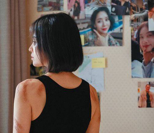 더 글로리 / 넷플릭스 제공