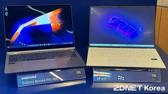 인텔 코어 울트라 탑재 삼성전자 갤럭시북4 프로 360(좌) / LG전자 그램 16. (사진=지디넷코리아)