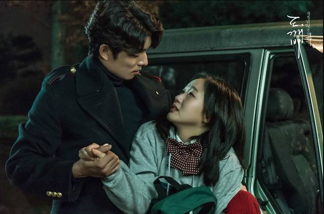 ‘쓸쓸하고 찬란하신―도깨비’(2016). tvN 누리집 갈무리