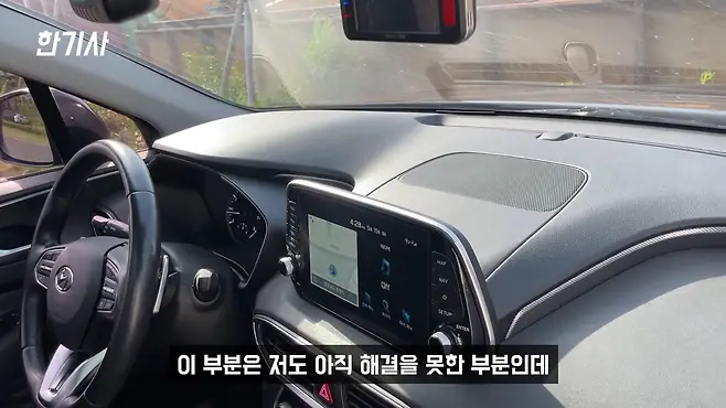 싼타페 싼타페 TM 서우토반 차주인터뷰 싼타페 차박 싼타페 중고 싼타페 TM 가솔린 싼타페 TM 중고 싼타페 TM 차박 싼타페 TM 디젤 싼타페 장단점 우파푸른하늘Woopa TV 이아나 TV 카진성 오토포스트 김한용의 MOCAR 카라큘라 한상기 모트라인 재뻘TV mediaAUTO 미디어오토 비피디 BPD 비피디 BPD 중고차파괴자 기아자동차 BMW 아우디 벤츠 제네시스 GV70 제네시스 GV80 스포티지 스포티지 하이브리드 스포티지 중고 투싼 투싼 하이브리드 투싼 중고 모하비 모하비 더 마스터 팰리세이드 팰리세이드 페이스리프트 팰리세이드 차박 QM6 QM6 풀체인지 쏘렌토 하이브리드 2022 쏘렌토 하이브리드 엔진오일 증가 쏘렌토 차박 쏘렌토 가솔린 쏘렌토 디젤 쏘렌토 6인승 쏘렌토 하이브리드 프레스티지 쏘렌토 중고 올뉴쏘렌토 더뉴쏘렌토