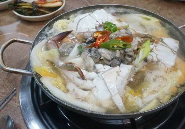 온라인 커뮤니티