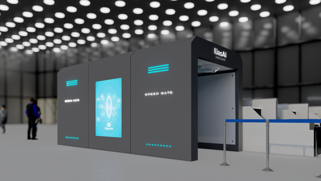 공항 등에 설치할 수 있는 일리아스AI의 터널형 전자코 로봇. 사람이 통과하면 마약 성분 등을 자동으로 찾아낸다. 일리아스AI 제공