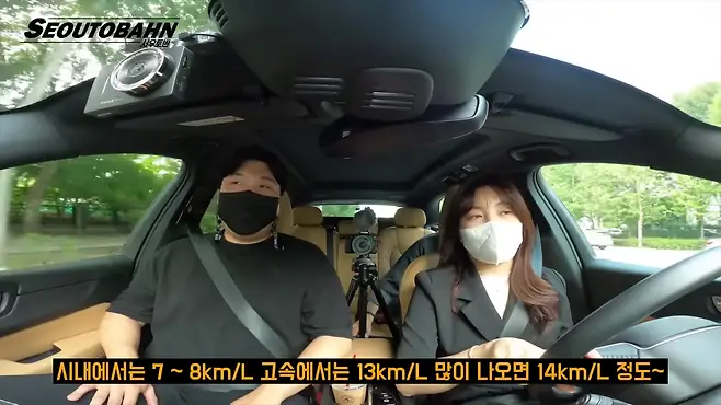 서우토반 차주인터뷰 시승기 자동차 CAR Auto 실차주 차주 리뷰