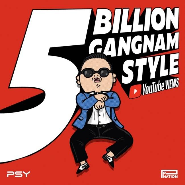 사진=피네이션(P NATION) 제공