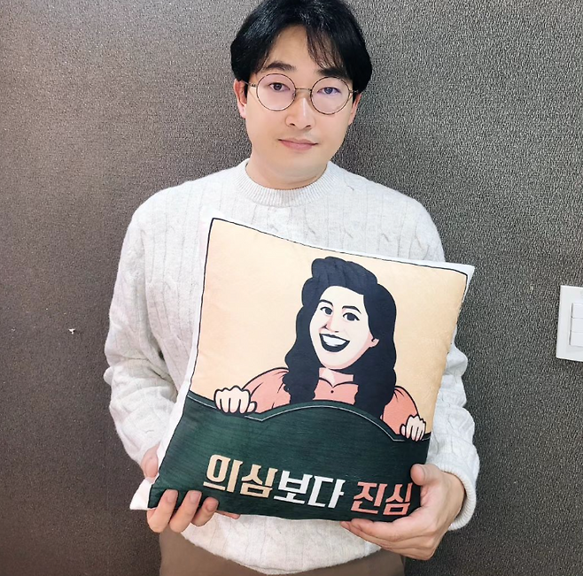 사진=황민구SNS