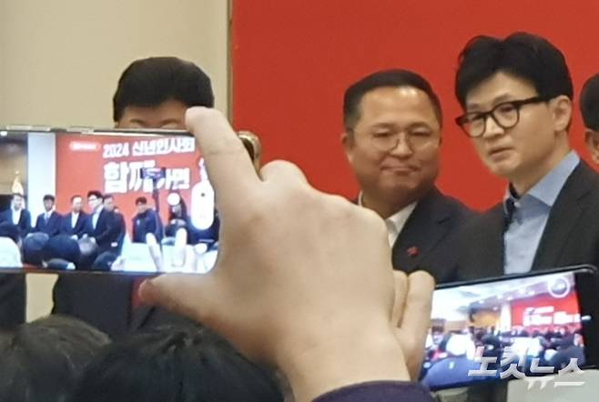 2일 대전 컨벤션센터에서 열린 2024 국민의힘 대전시당 신년인사회에 참석한 한동훈 비대위원장. 신석우 기자