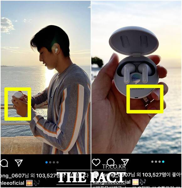 누리꾼들이 이강인과 이나은의 커플링으로 추측하고 있는 사진. /이강인 SNS