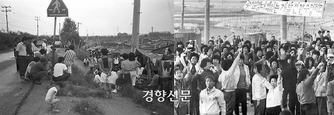 1984년 8월 29일 재개발 문제를 두고 토의하고 있는 목동 주민들(왼쪽 사진)과 이듬해 3월21일 주거보장과 대책 없는 주택개발 계획의 전면 수정을 요구하며 시위를 벌이는 목동 주민들 모습. 경향신문 자료사진