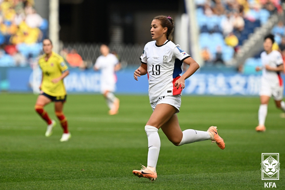 Korea's Casey Yujin Phair in action during a 2023 Women's World Cup group stage match against Colombia at Sydney Football Stadium in Moore Park, Sydney on July 25. [NEWS1]