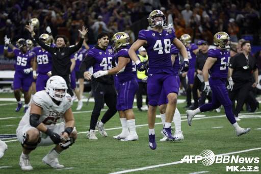 워싱턴대는 슈가볼에서 텍사스대를 이겼다. 사진(美 뉴올리언즈)=ⓒAFPBBNews = News1