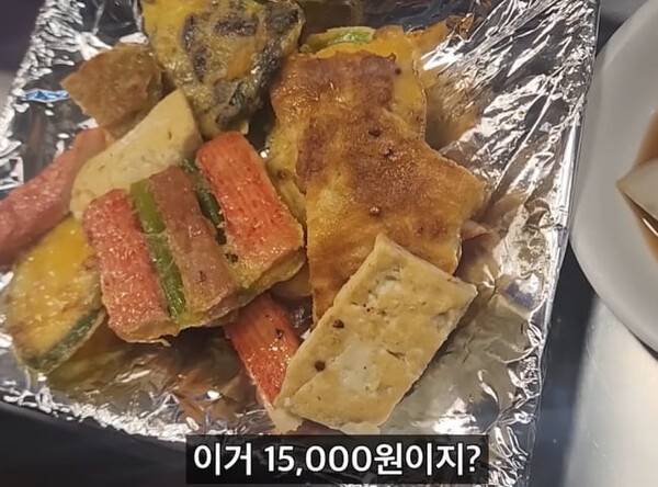 유튜브 '희철리즘'