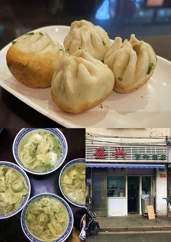 '다후춘'의 성젠(위)과 '성싱뎬신뎬'의 훈툰./박정배